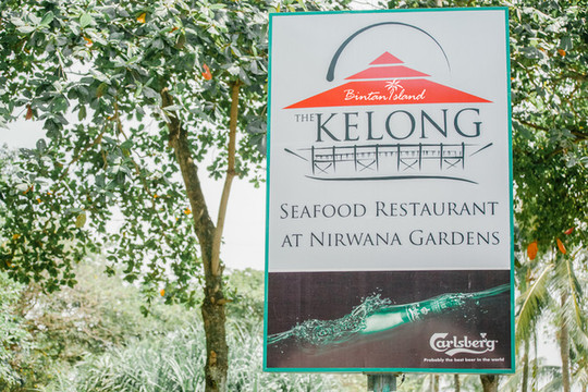 华西村人均收入_人均消费200(3)