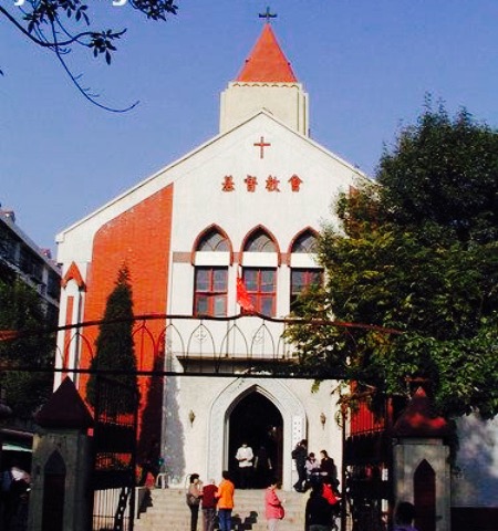 塘沽基督教会