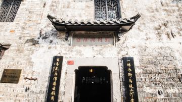 安徽省合肥市肥西县刘同兴隆庄01