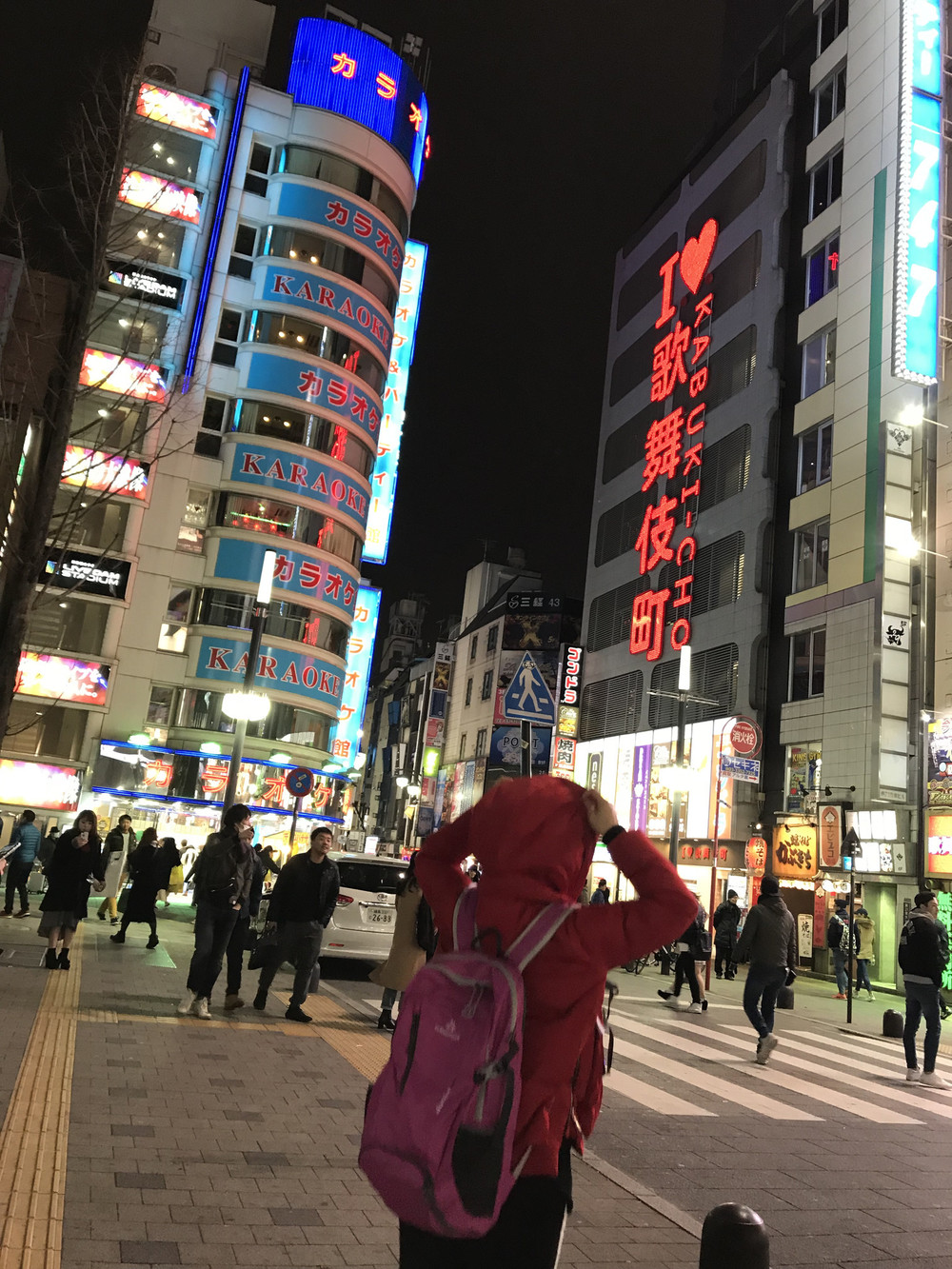 日本七日行 18年开心游 东京游记攻略 携程攻略 日本七日行 18年开心游 东京游记攻略 携程攻略