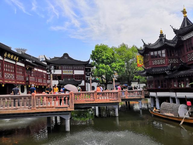 上海挹秀楼攻略,上海挹秀楼门票/游玩攻略/地址/图片/门票价格【携程