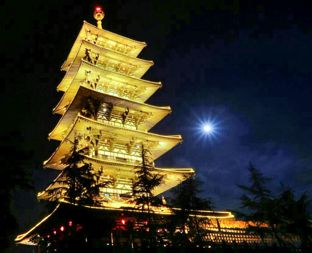 大云寺