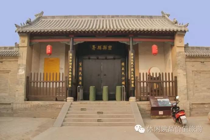 衙门大门图片,衙门图片,大门图片_大山谷图库