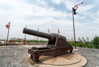 天津泰达航母主题公园+大沽口炮台遗址一日活动【包车】【当日免费接送机、景点顺序灵活可调、出发时间自由。】