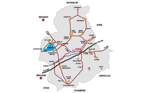 六天五晚塞外金秋克什克腾之旅