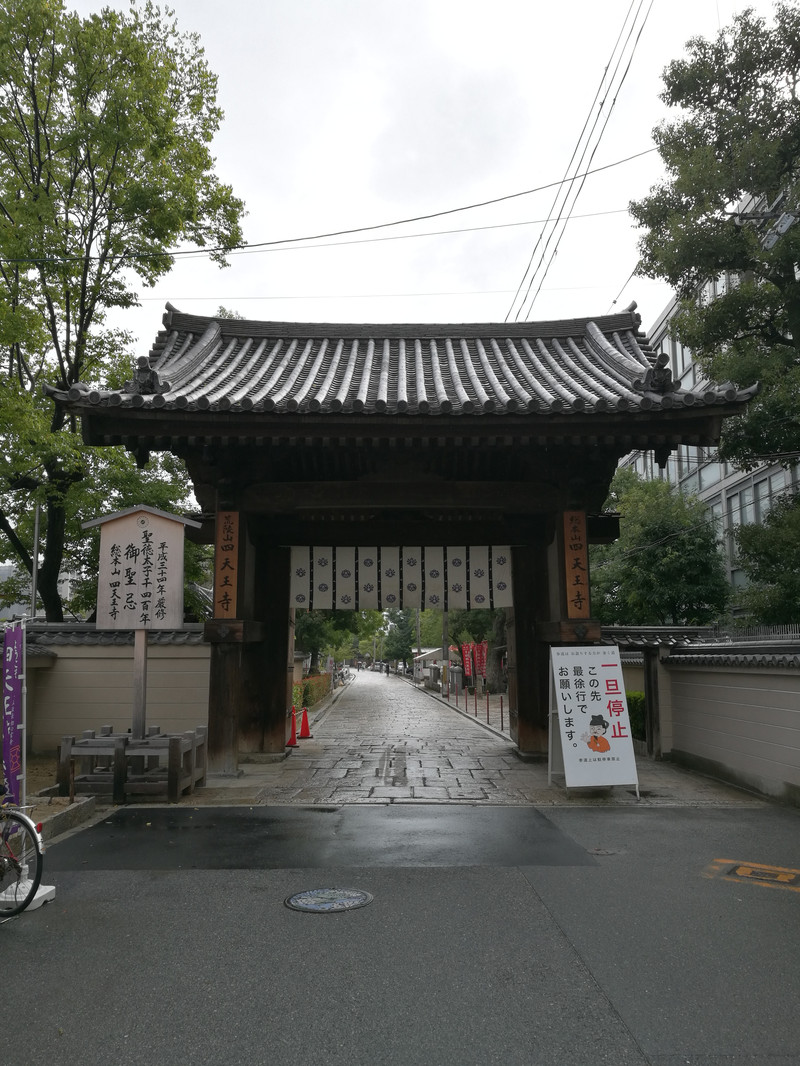 大平寺人口_大平层户型图