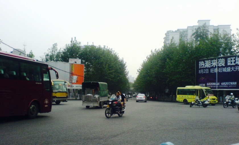 重庆市北碚区商业步行街