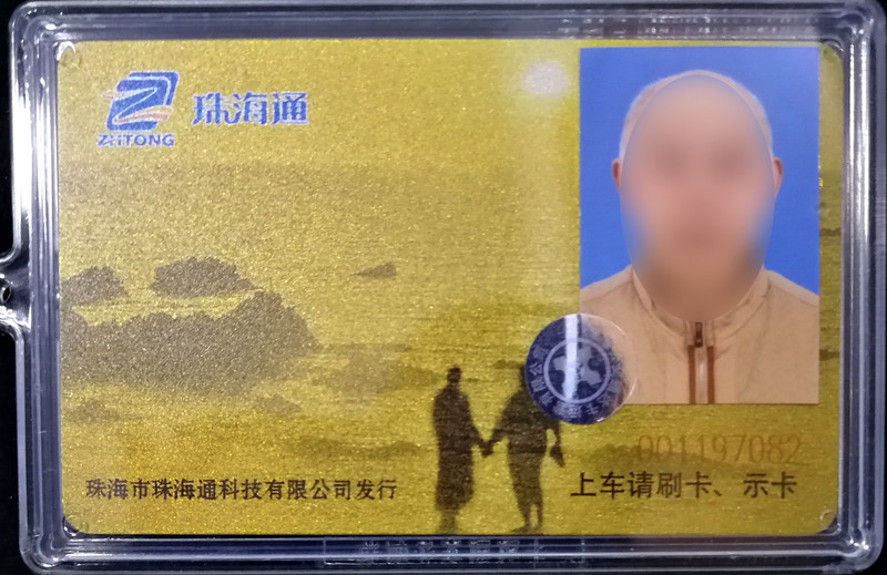 100p10000000o596t2F40_R_800_10000_Q90.jpg?proc=autoorient