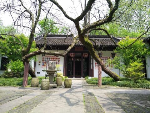 燕南寄庐(盖叫天故居)