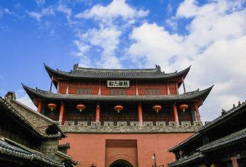 巍山古城+小东莲花+巍宝山包车一日游【寻根南邵、道教养生】【一座具有浓郁地方历史文化特色的城市、品味巍山、道教养生。】