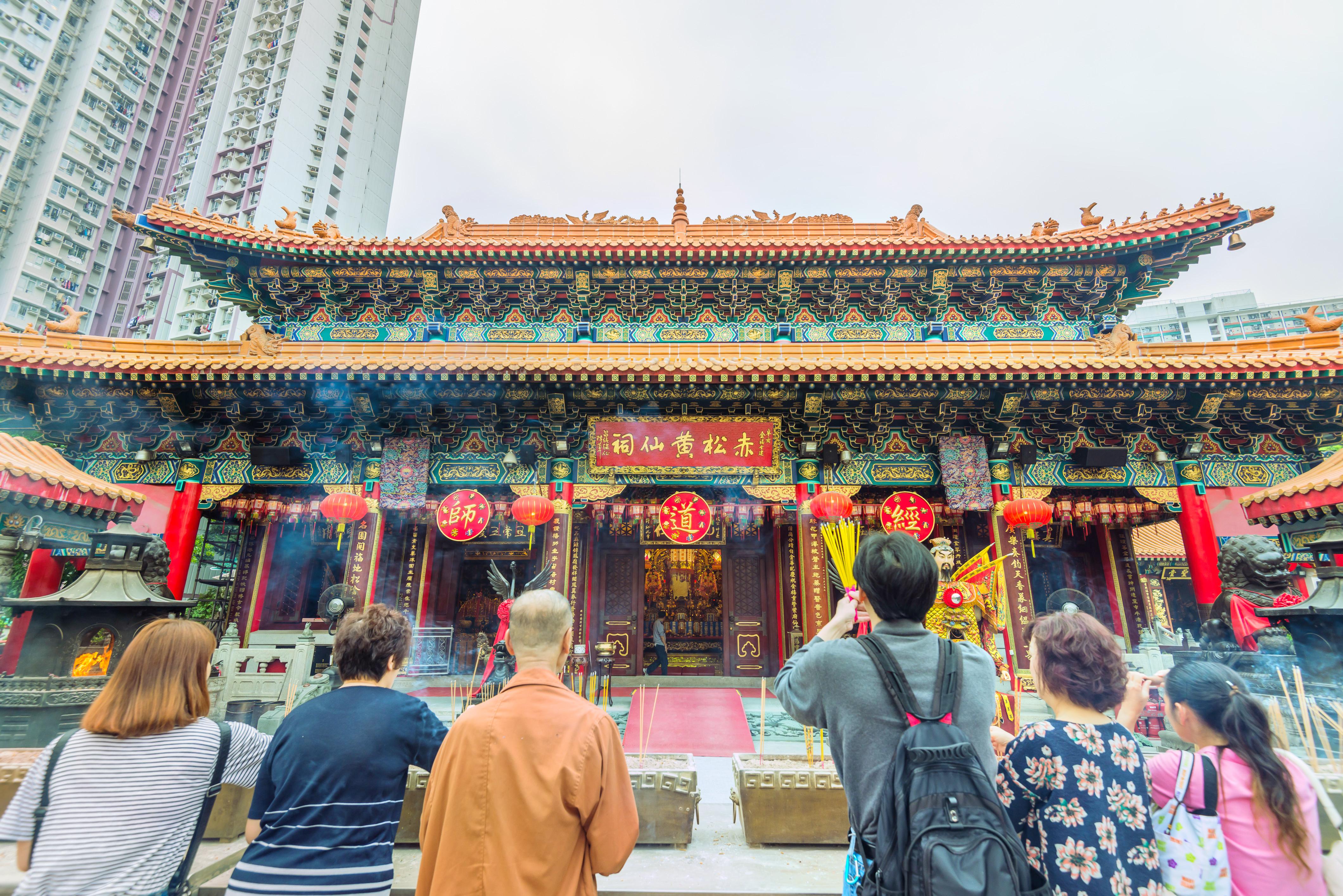 黄大仙祠