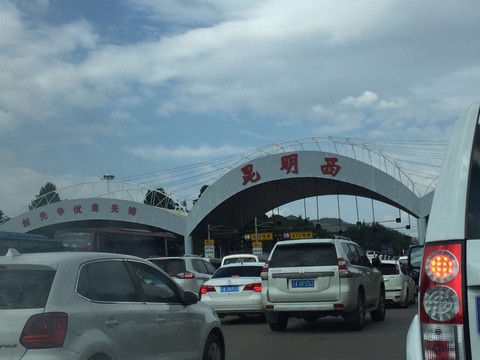 父女俩云南自驾游记