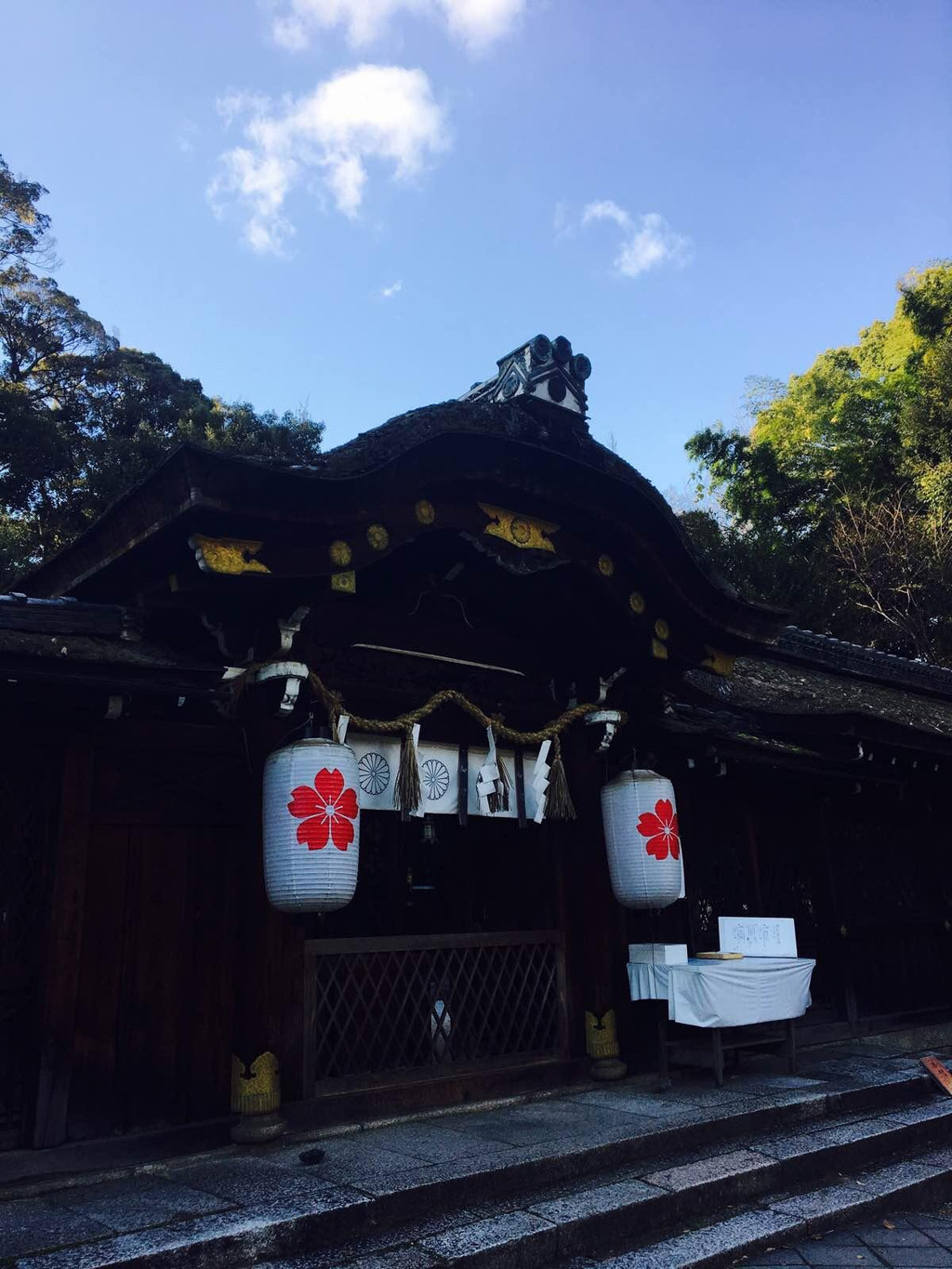 京都平野神社