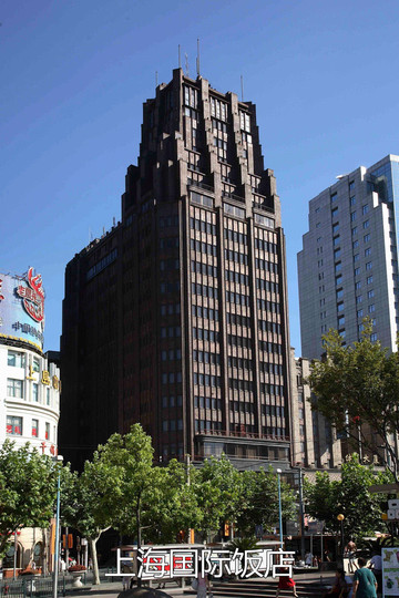 任总经理,曾是中国的发钞银行,最高发行额曾达7000万元,分行遍布北京