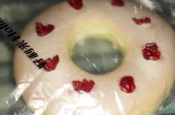 西安好利来蛋糕世界(土门店)攻略,好利来蛋糕世