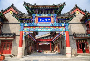 天津杨柳青古镇+石家大院+如意大街一日游【私家团/含门票】【包车的享受、跟团游的价格！全程轿车/商务车、上门接送、不拼团、不拼车！】