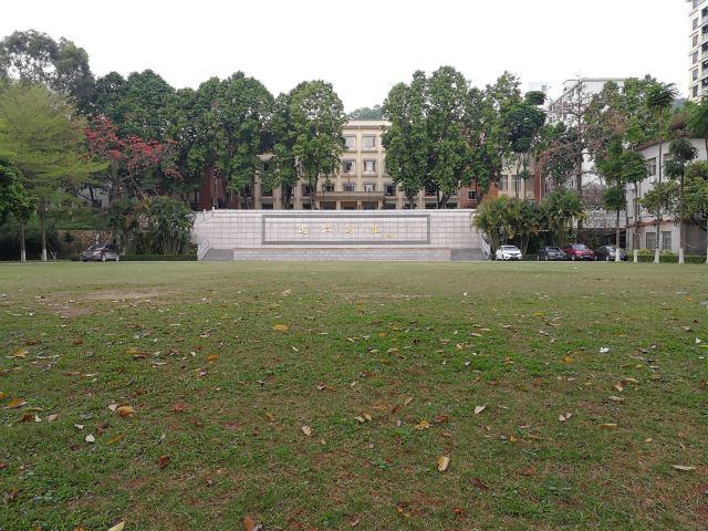 暨南大學華文學院-中心廣場