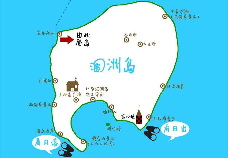 北海涠洲岛人口_西藏和广西北海旅游资源推介会在合肥举行
