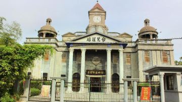 李宗仁史料馆#20