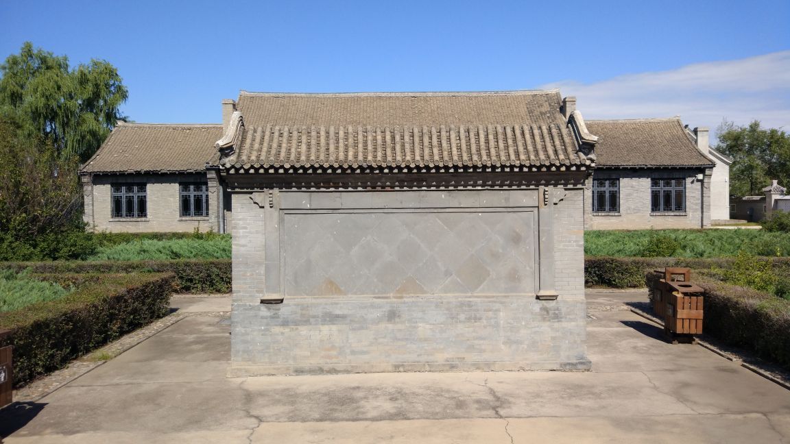 黑龙江将军府