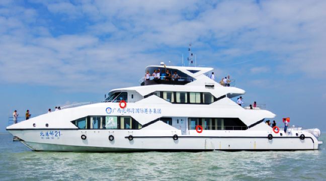 北海4日自由行(5钻)·『品牌臻选 亲子专辑』3晚