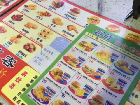 合肥艾比客攻略,艾比客特色菜推荐/菜单/人均消费/电话/地址/菜系