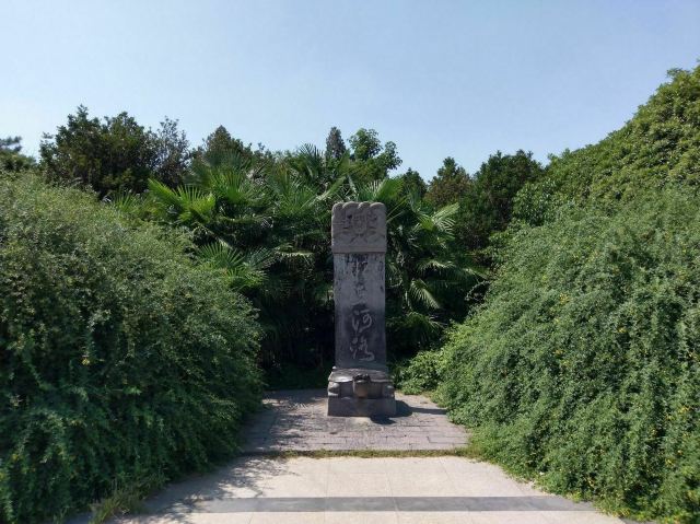 洛陽王城公園攻略,洛陽王城公園門票/遊玩攻略/地址/圖片/門票價格