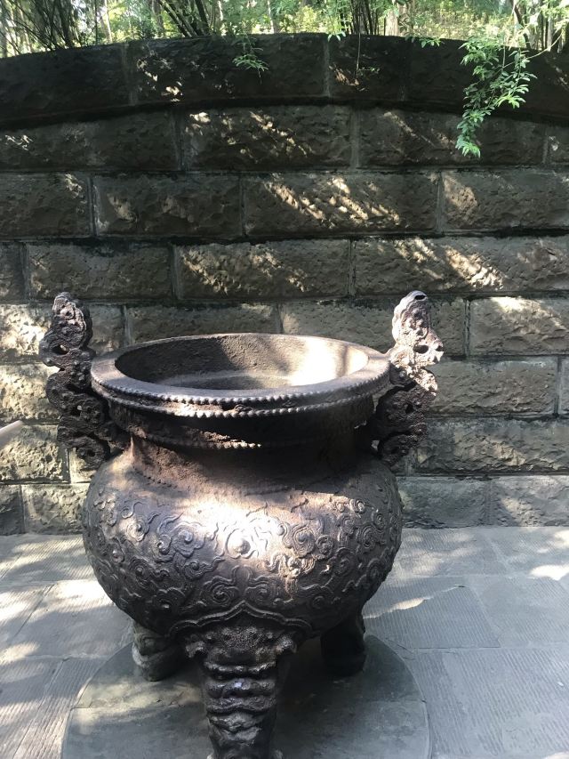 成都隋唐窑址博物馆