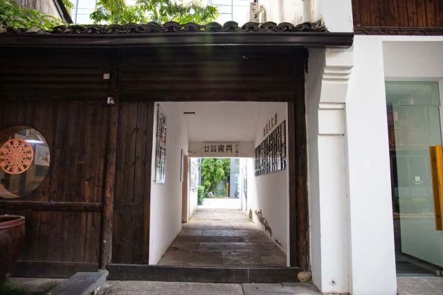 杭州拱宸书院攻略,杭州拱宸书院门票/游玩攻略/地址/图片/门票价格