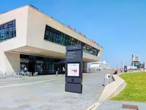 利物浦博物館