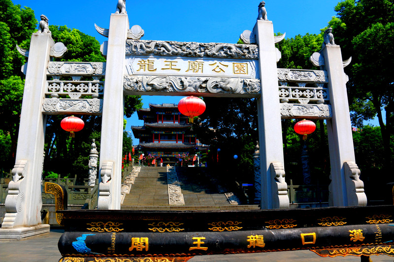 纵览两江四岸的黄金旅游圈—武汉龙王庙公园