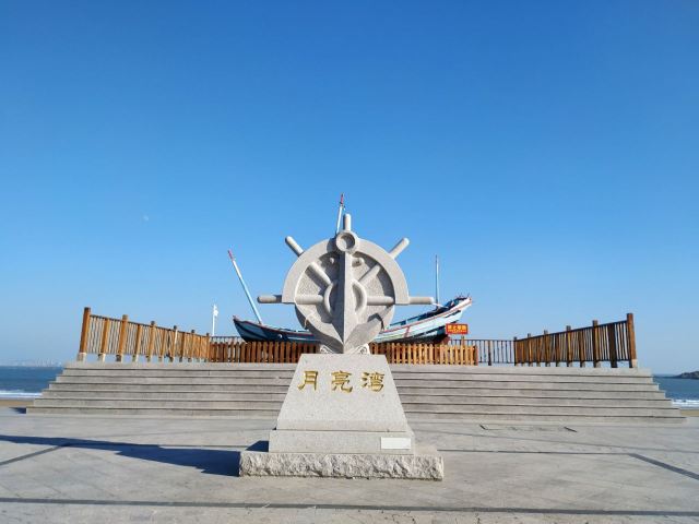 泉州惠安月亮湾沙滩