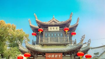 无锡——惠山古镇