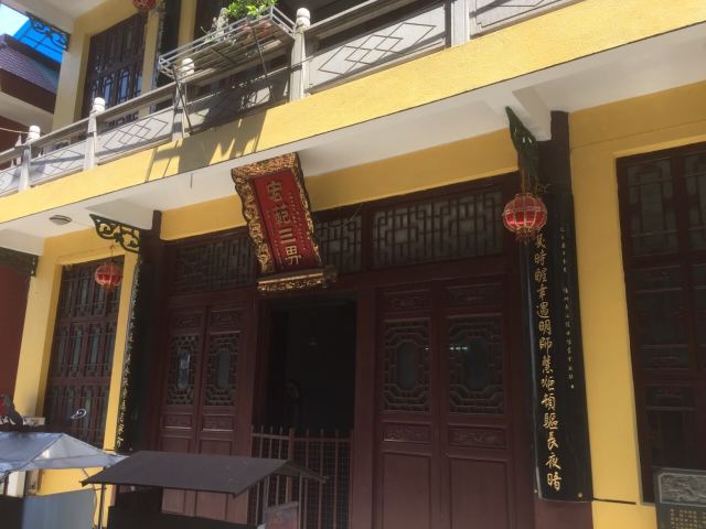 福州大觉禅寺攻略,福州大觉禅寺门票/游玩攻略/地址/图片/门票价格