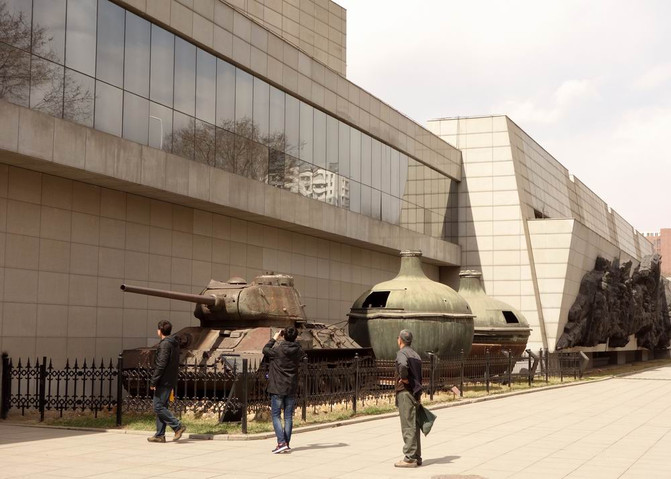 云游四海(1028)走进九一八历史博物馆