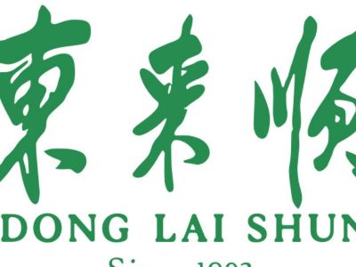 东来顺饭庄(日月广场店)