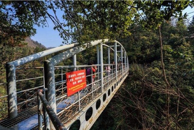 武陵源区连心桥攻略,武陵源区连心桥门票/游玩攻略/地址/图片/门票