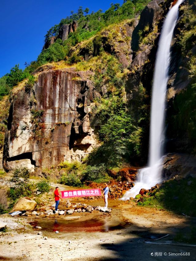 貢山獨龍江攻略,貢山獨龍江門票/遊玩攻略/地址/圖片/門票價格【攜程