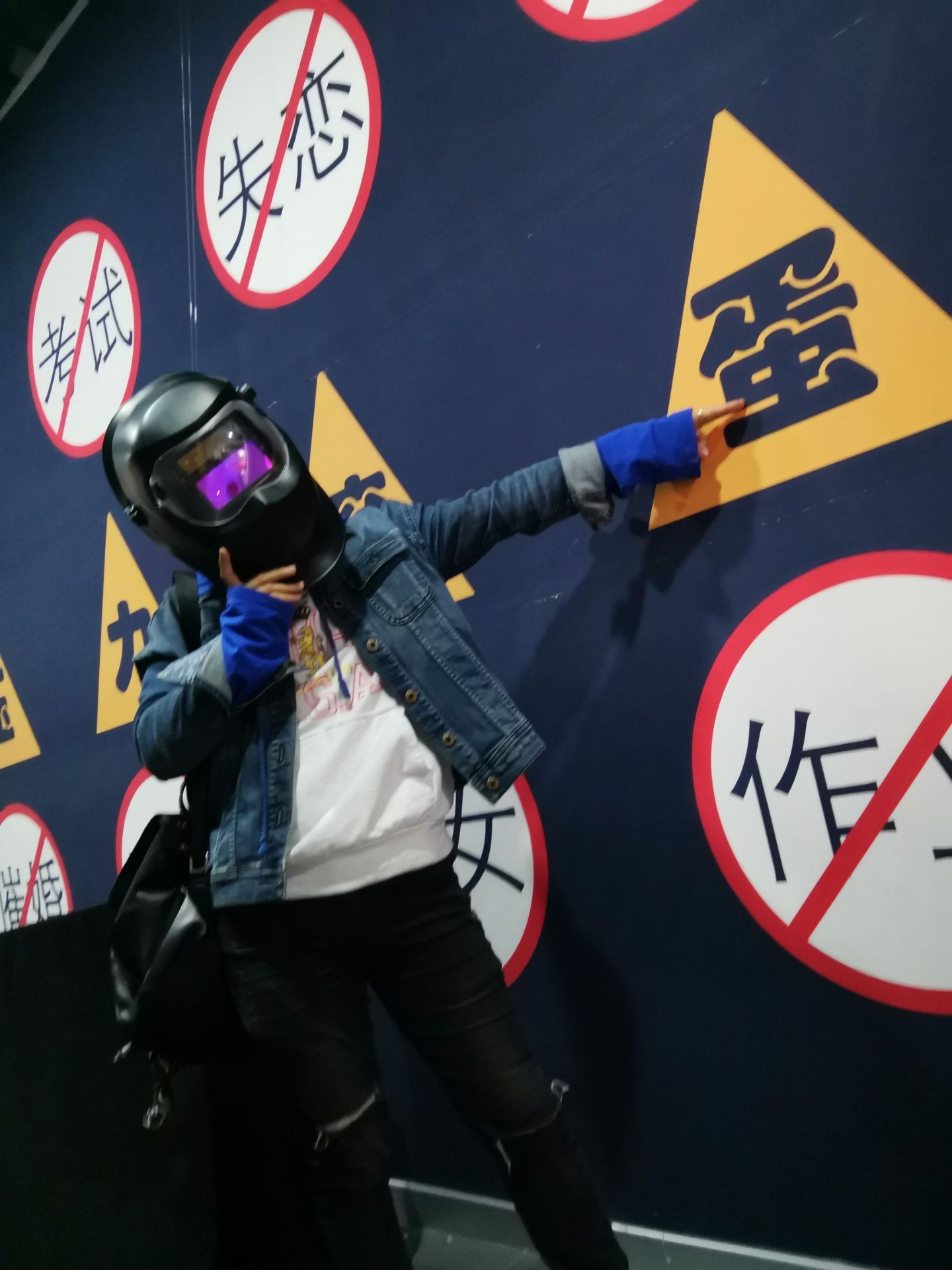 白日梦工厂网红主题展