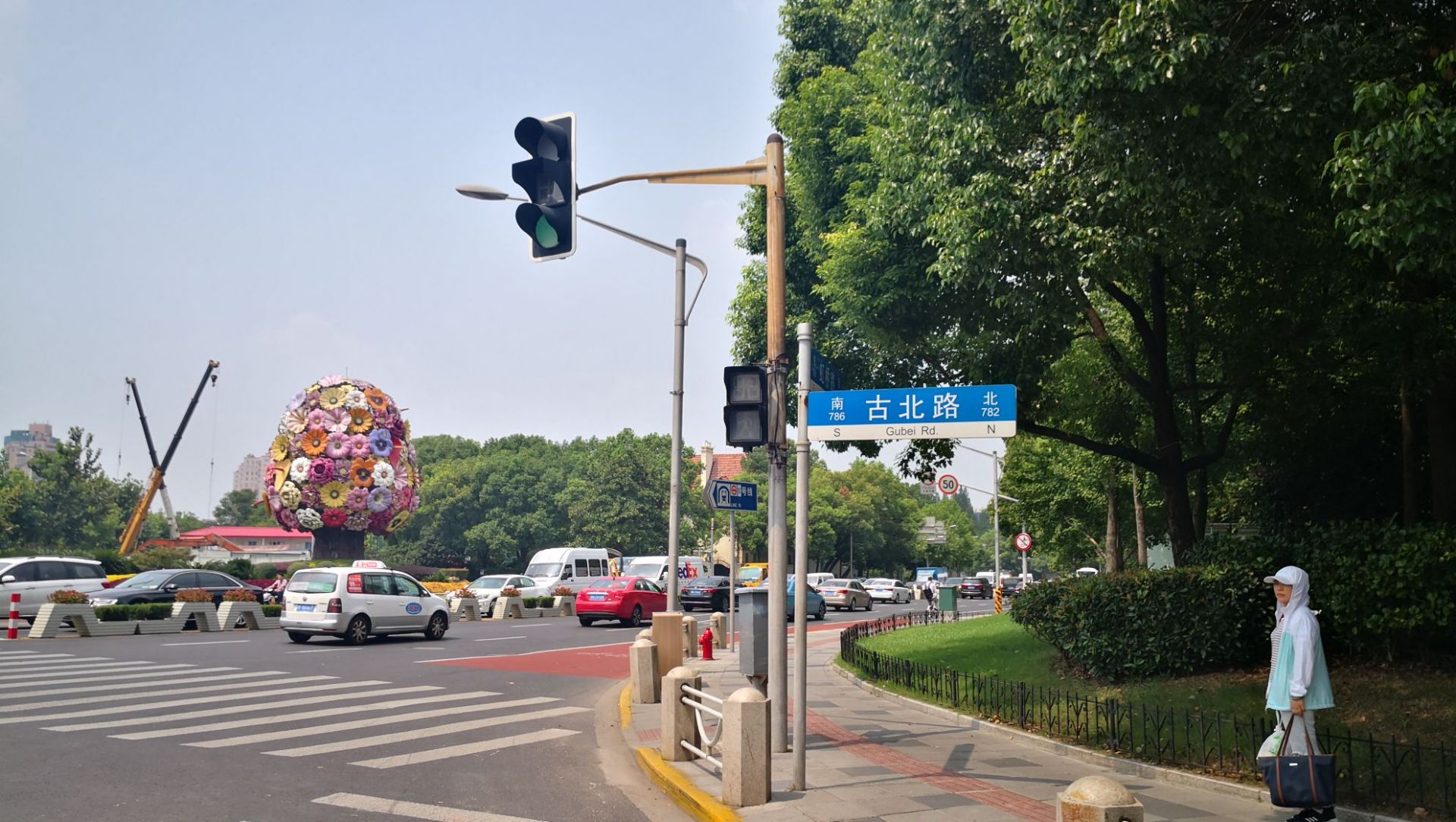 上海古北小街