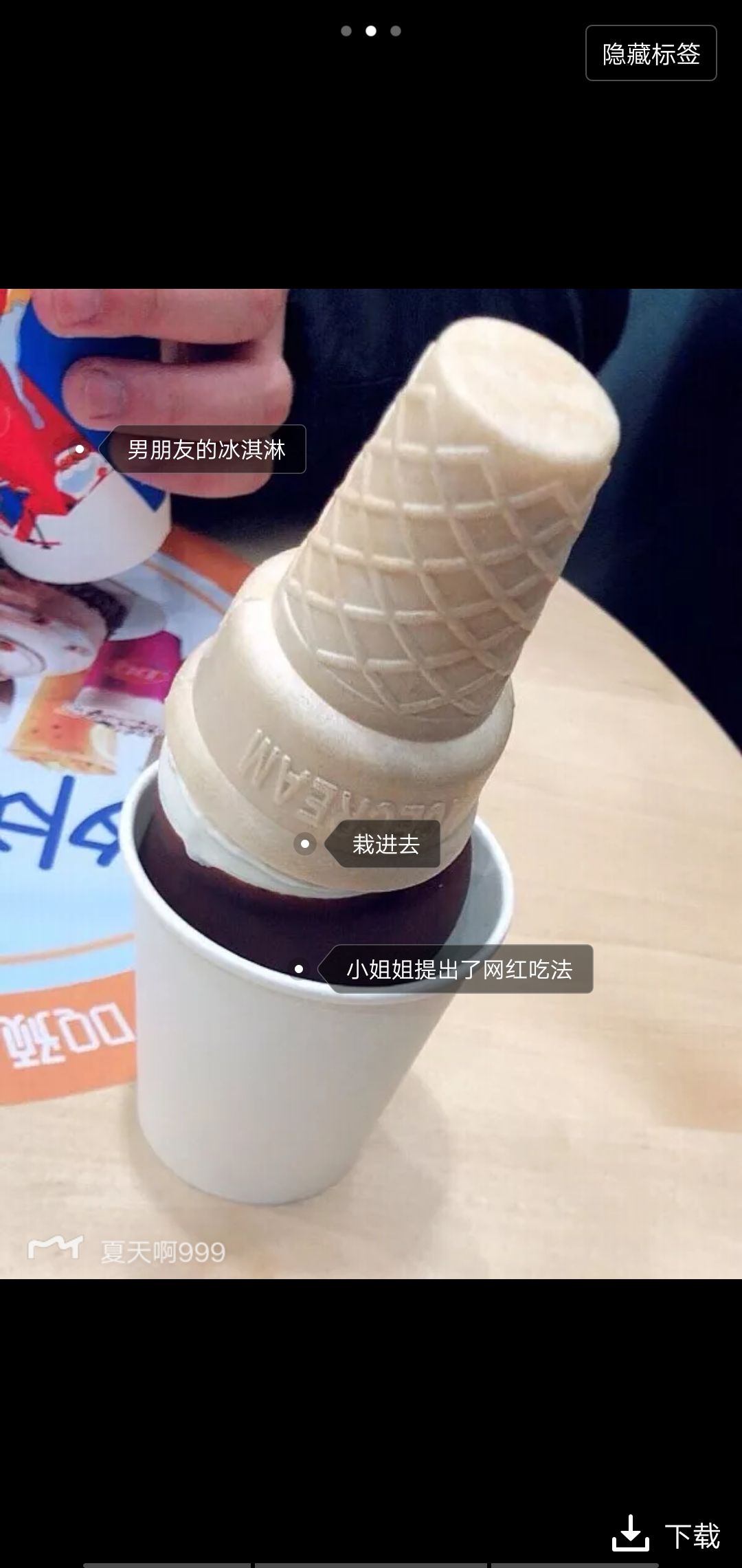 高兴书吧