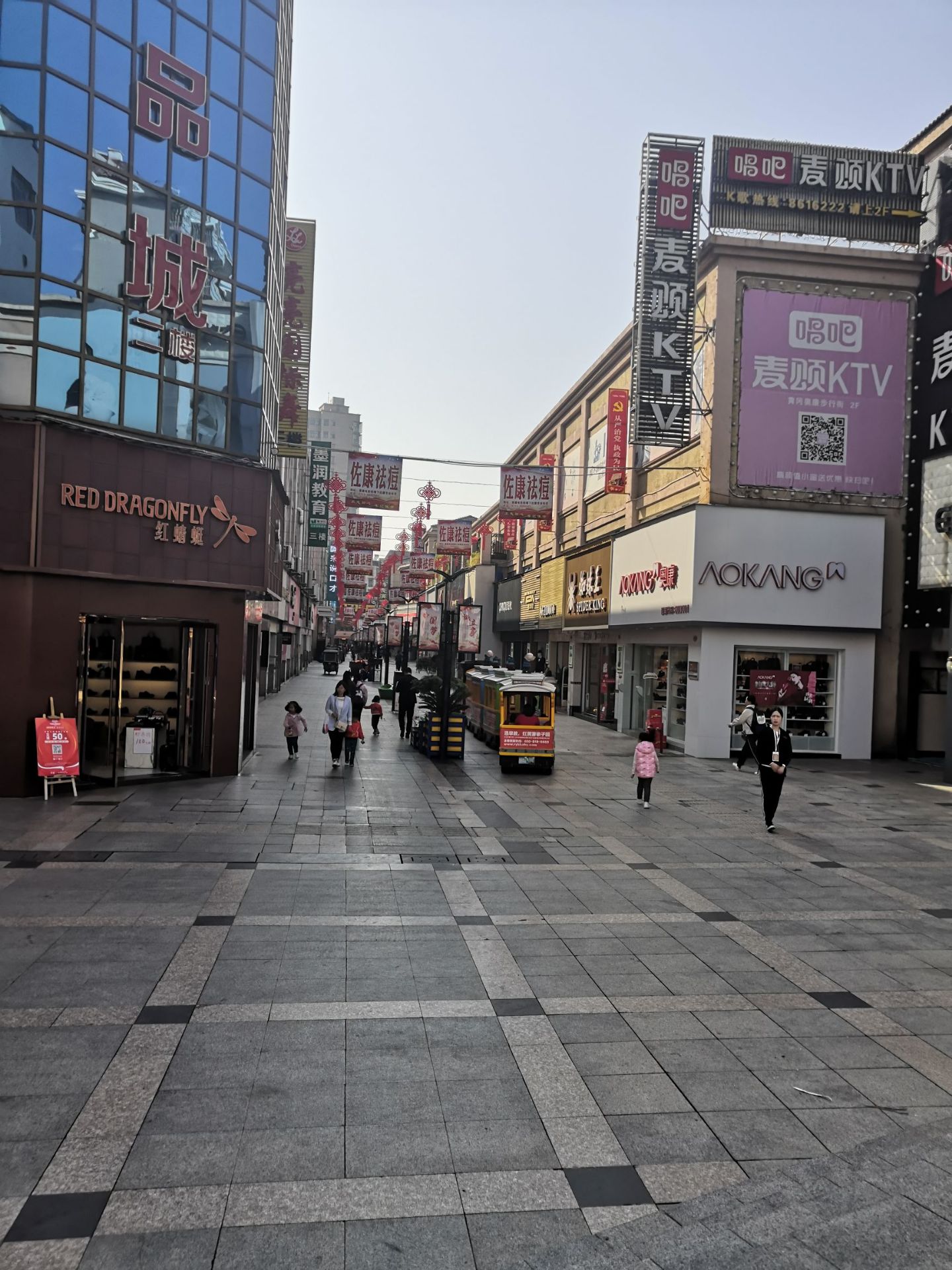 黄冈奥康商业步行街