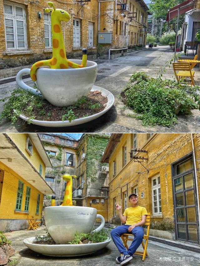 艺术废墟|紫泥堂  紫泥堂创意园,原紫泥糖厂,拥有传统手工艺,创新科技