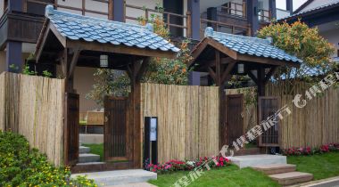 大邑 花水湾2日自由行·大邑花水湾樱花柏栎度假酒店1晚·房型可自选