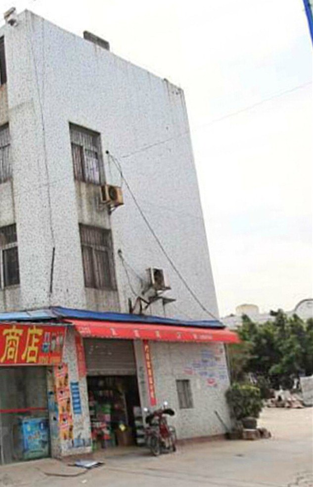 【携程攻略】广州裕丰地产(石牌西路),广州裕丰