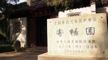 PC062426