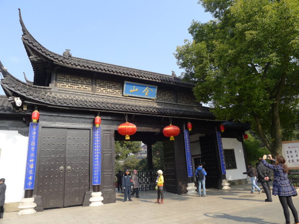 金山寺大门 金山