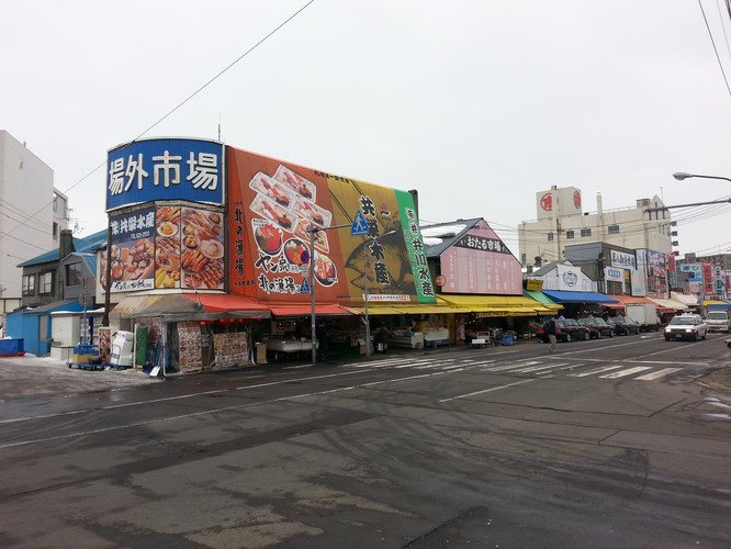 冬天的北海道 - 札幌游记攻略【携程攻略】