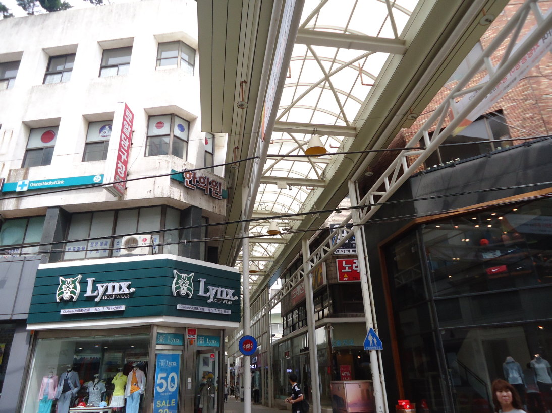 随手拍之七星路购物街