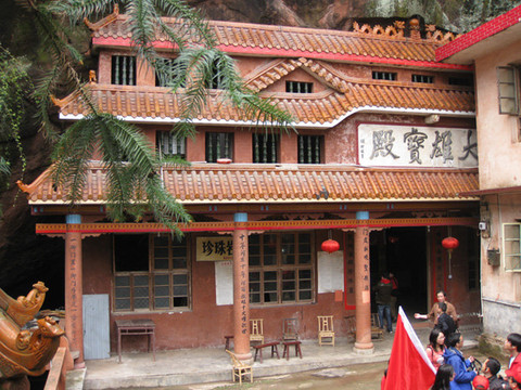 湖南衡阳—在南岳衡山体会别样湖南穷游旅行